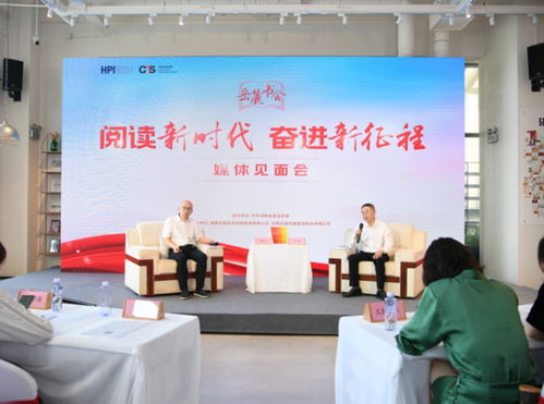 从“全民阅读”到“全民悦读” 彭玻在首届岳麓书会上的引领与推动