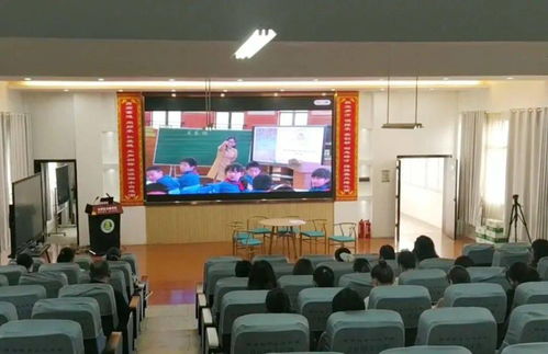 云端交流促成长，基地授牌启新篇——岳麓区与雨湖区携手举办网络研修共同体教研活动